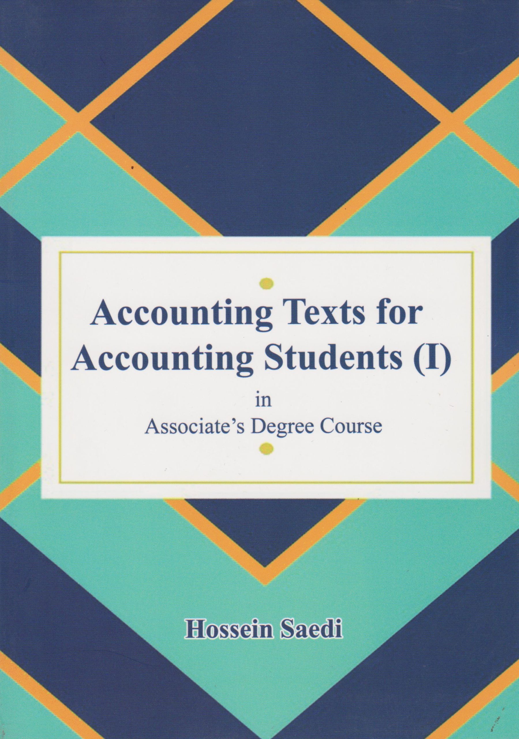 accouning texts for accounting students i 6501df40f0e31 scaled