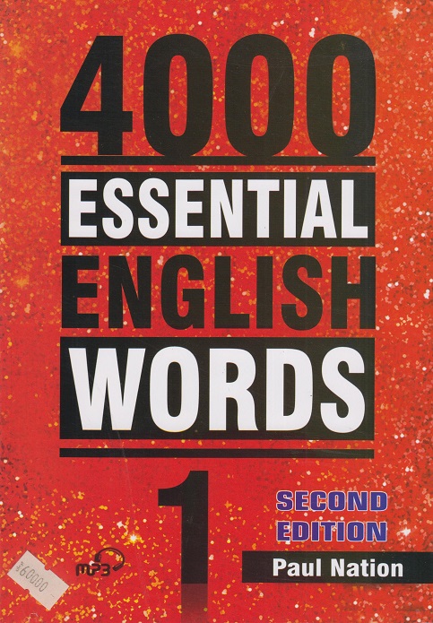 4000essential endglish words 1 second edition 651fe9cb232b5