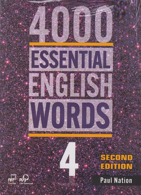 4000essential endglish words 4 651fe9e40c308