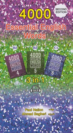 4000essential english words 3 in 1 second edition 456 651fe9baa82ec