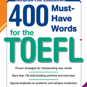 400must have words for the toefl 651fff1c6a97d