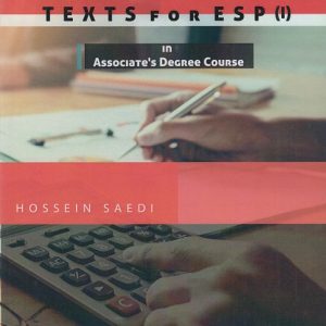 accounting texts for esp 1 651fe9f0eaa82