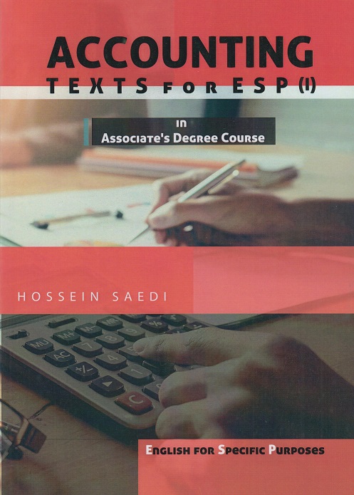 accounting texts for esp 1 651fe9f0eaa82