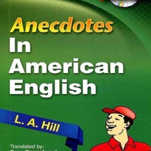 anecdotes in american english 651ff9ebd8a70