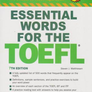 barrons essential words for the toefl 652000002d7d3