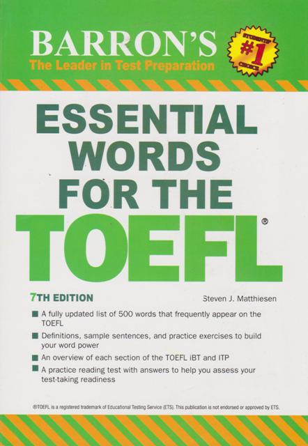 barrons essential words for the toefl 652000002d7d3