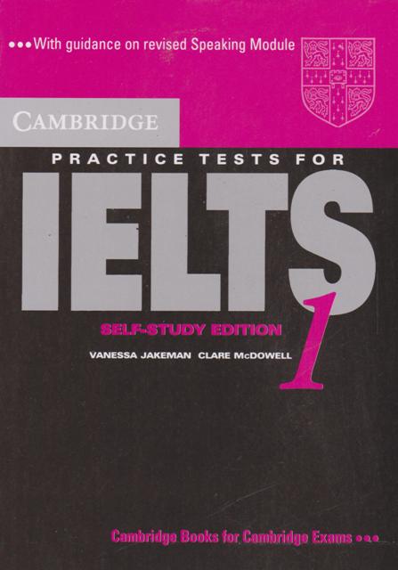 cambridge ielts self study edition 1 d987d985d8b1d8a7d987 dvd 651fec0eabb18