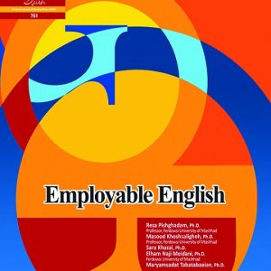 employable english 651fe7476d31f