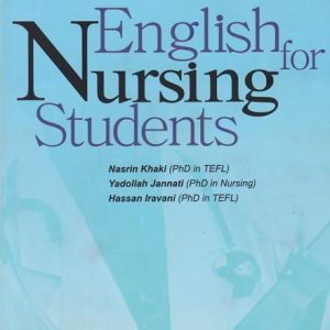 english for nursing students 651fef217af22