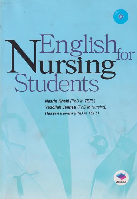 english for nursing students 651fef217af22