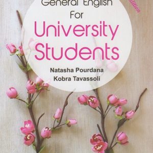 general english for university students second edition 651fea07b0dee