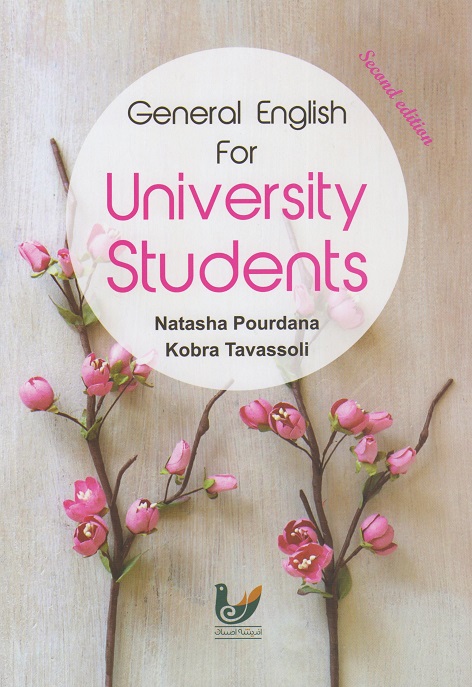 general english for university students second edition 651fea07b0dee