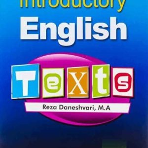 introductory english texts 651fff23dd277