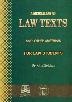 law texts for law students 65329b3cbe288