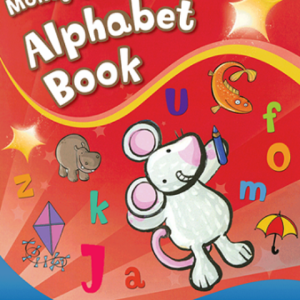 montys alphabet book 651fff4cc1661