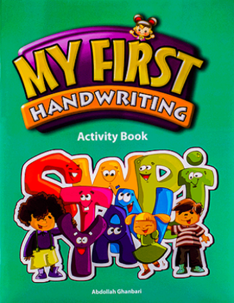 my first handwriting activity book 651ffc42c8e62