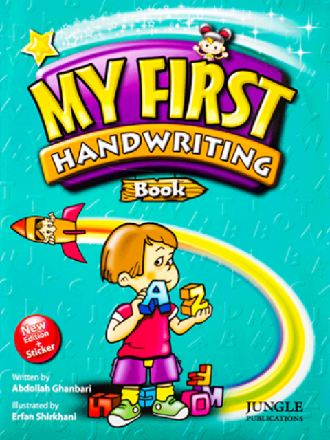 my first handwriting book 651ffc2e35aad