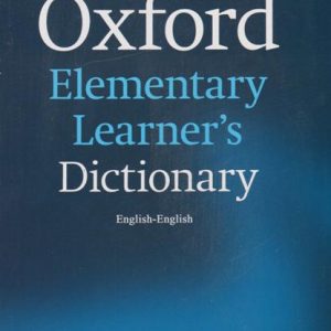 oxford elementary learners dictionary 651ff578afa41