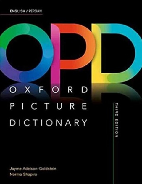 oxford picture dictionary english persian third edition 651fff5d1ddbe