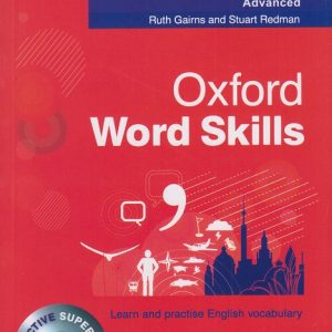 oxford word skills advanced 651fef1d3a494