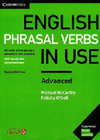 phrasal verbs in use english advanced 651fef939c74e