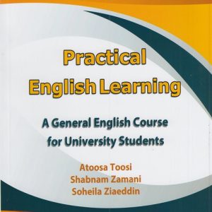 practical english learning 651fe9c6814a0