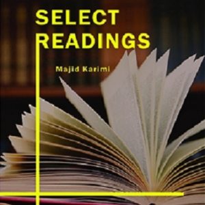 select readings 652007961871c