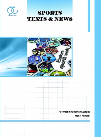 sports texts news d8a7d8aed8a8d8a7d8b1 d988 d985d8aad988d986 d988d8b1d8b2d8b4db8c 6520079dd0d65