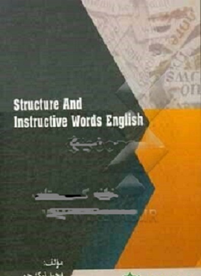 structure and instructive words english 651fe78103719