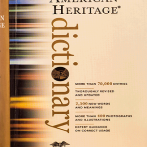 the american heritage dictionary 651ff601cc9d0