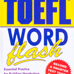 toefl word flash 651ff62bef762