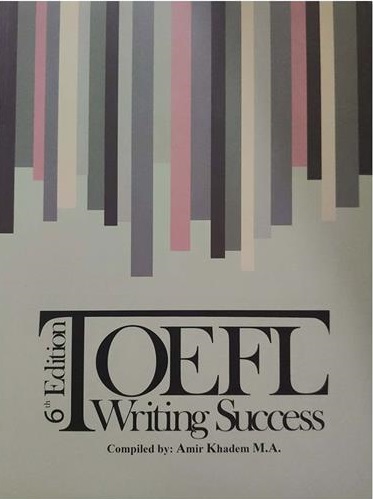 toefl writing success 6th edition 651ff65013fda