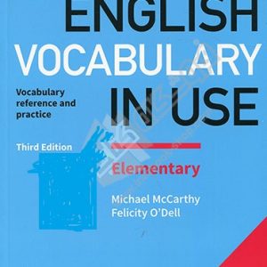 vocabulary in use english elementary 651feb8166764