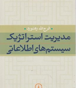 daa9d8aad8a7d8a8 d985d8afdb8cd8b1db8cd8aa d8a7d8b3d8aad8b1d8a7d8aada98db8cdaa9 d8b3db8cd8b3d8aad985 d987d8a7db8c d8a7d8b7d984d8a7d8b9 655a1a426e7bf