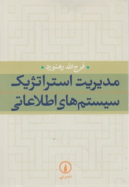 daa9d8aad8a7d8a8 d985d8afdb8cd8b1db8cd8aa d8a7d8b3d8aad8b1d8a7d8aada98db8cdaa9 d8b3db8cd8b3d8aad985 d987d8a7db8c d8a7d8b7d984d8a7d8b9 655a1a426e7bf