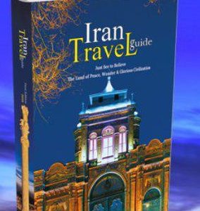 iran travel guide 65586dba5b7de