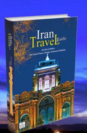 iran travel guide 65586dba5b7de