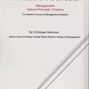 professional english management nature principal practice 6551eada93185