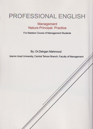 professional english management nature principal practice 6551eada93185