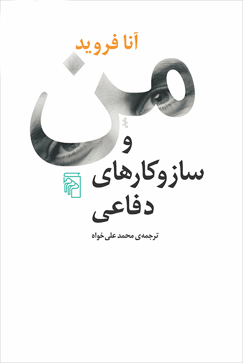 d985d986 d988 d8b3d8a7d8b2d988daa9d8a7d8b1d987d8a7db8c d8afd981d8a7d8b9db8c 657b1fc690a78