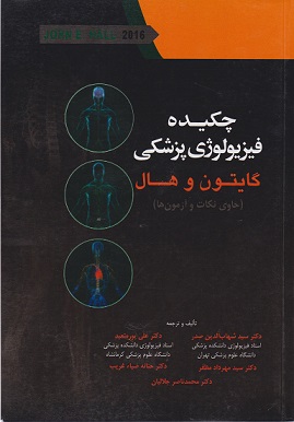 da86daa9db8cd8afd987 d981db8cd8b2db8cd988d984d988da98db8c d9bed8b2d8b4daa9db8c 2016 daafd8a7db8cd8aad988d986 d988 d987d8a7d984 658982336600d