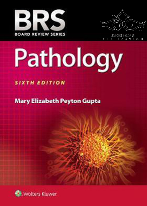 daa9d8aad8a7d8a8 brs pathology sixth edition 2020 6589760e50828