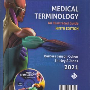 medical terminology an illustrated guide ninth edition 2021 65897628c0581