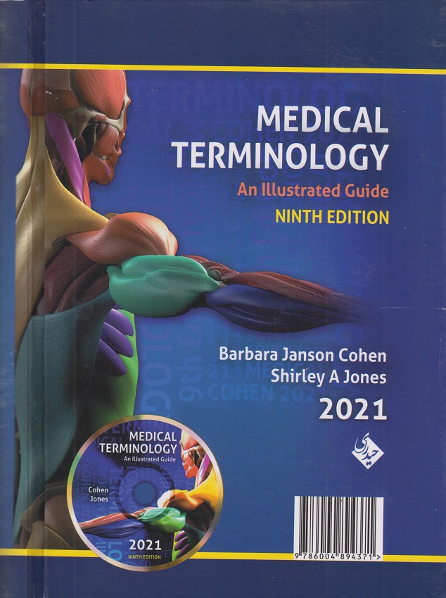 medical terminology an illustrated guide ninth edition 2021 65897628c0581