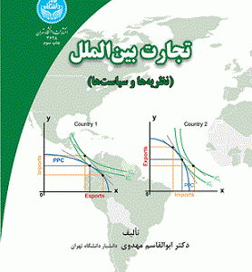 d8aad8acd8a7d8b1d8aa d8a8db8cd986 d8a7d984d985d984d984 d986d8b8d8b1db8cd987 d987d8a7 d988 d8b3db8cd8a7d8b3d8aa d987d8a7 65b7a43216b0b