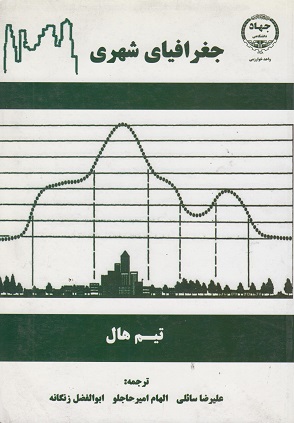 d8acd8bad8b1d8a7d981db8cd8a7db8c d8b4d987d8b1db8c 65a8e03354160