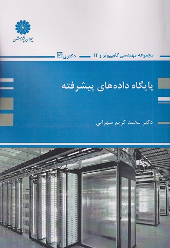 d9bed8a7db8cdaafd8a7d987 d8afd8a7d8afd987 d987d8a7db8c d9bedb8cd8b4d8b1d981d8aad987 d8afdaa9d8aad8b1db8c 659c1be4b55bc