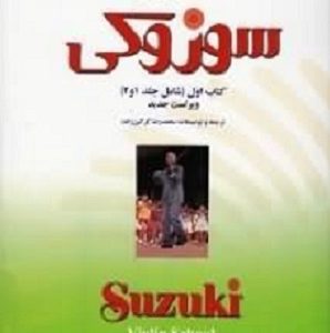 daa9d8aad8a7d8a8 d985daa9d8aad8a8 d988db8cd988d984d986 d8b3d988d8b2d988daa9db8c daa9d8aad8a7d8a8 d8a7d988d984 65c63bc2dd043