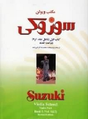 daa9d8aad8a7d8a8 d985daa9d8aad8a8 d988db8cd988d984d986 d8b3d988d8b2d988daa9db8c daa9d8aad8a7d8a8 d8a7d988d984 65c63bc2dd043