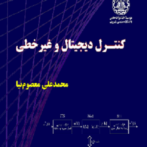 daa9d8aad8a7d8a8 daa9d986d8aad8b1d984 d8afdb8cd8acdb8cd8aad8a7d984 d988 d8badb8cd8b1 d8aed8b7db8c 65c8f90f808d9